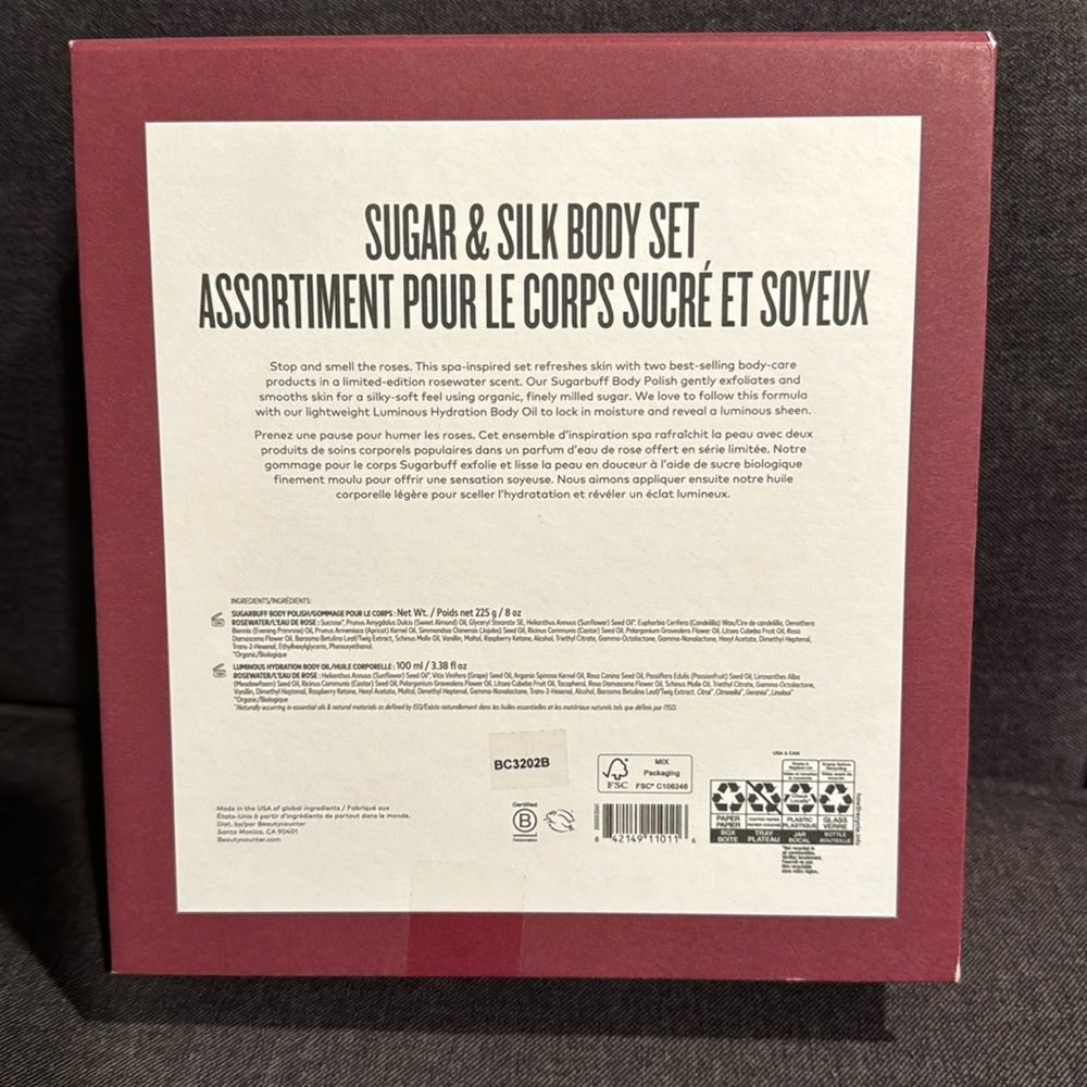 Beautycounter sugar and silk body set